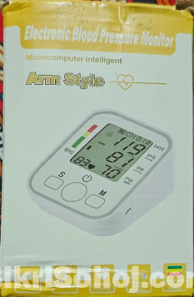 Blood Pressure Machine